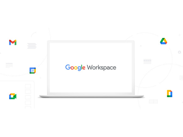 「G Suite」が「Google Workspace」に刷新--分散化する仕事環境でもコラボしやすく