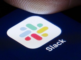 Slack、異なる組織間のダイレクトメッセージ機能を2021年に追加へ