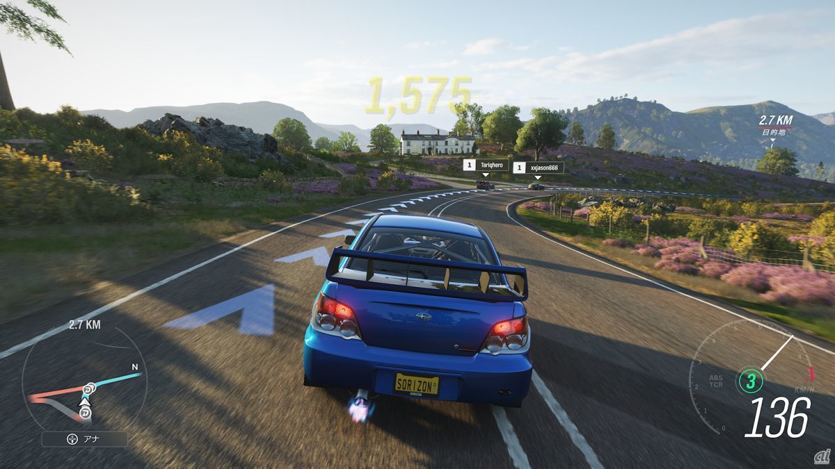 Xbox Series X到着後、よくプレイしていたタイトルのひとつ「Forza Horizon 4」。オープンワールドのレーシングゲーム。最適化されているタイトルでGame Passにも対応している