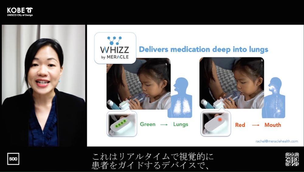 シンガポールのMeracleは呼吸器系の薬品を正しく吸入するウェアラブルデバイス「WHIZZ」を開発している。