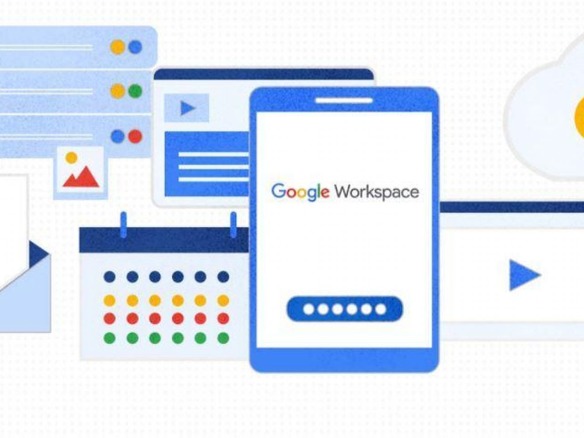 グーグルの「Workspace」、「Office」との連携を強化する複数の新機能