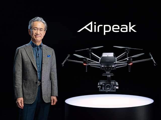 ソニー 代表執行役会長兼社長CEOの吉田憲一郎氏と初公開されたAirpeakの機体