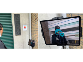 ビットキーと阪神電鉄、甲子園球場で顔認証の実証実験--関係者対象に顔認証で入場管理