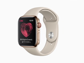 日本でもApple Watchで心電図アプリが利用可能に--不規則な心拍の通知機能も