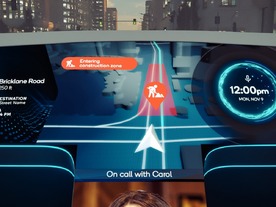 クアルコム、車載用「Snapdragon」の第4世代を発表--クルマをよりスマートに