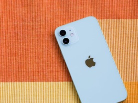 アップル、記録的な四半期決算を発表--「iPhone 12」がけん引
