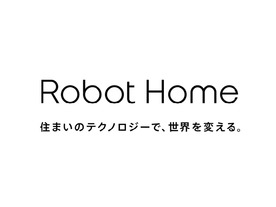 TATERU、4月1日付けで「Robot Home」へ社名変更--AI、IoT、DX推進に注力