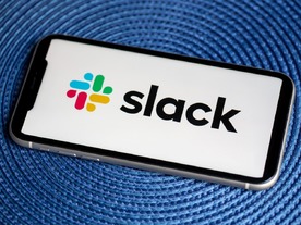 Slack、社外の人とDM可能に--「嫌がらせ」懸念の指摘で仕様修正も