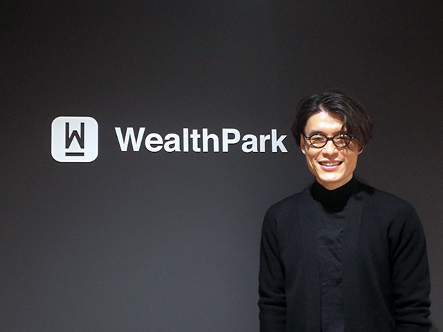 WealthPark 代表取締役社長の川田隆太氏