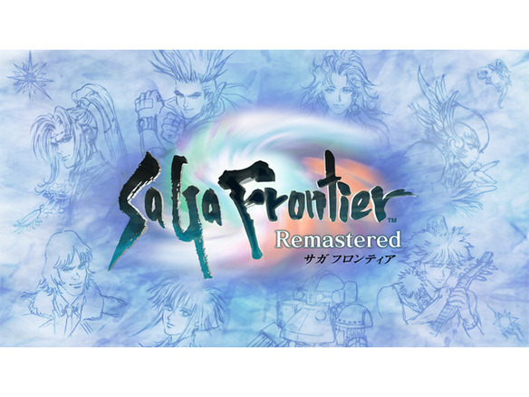 スクエニ、「サガ フロンティア リマスター」をダウンロード専売ソフトとして発売