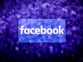 Facebookの個人データ大量流出、アイルランド当局が調査を開始