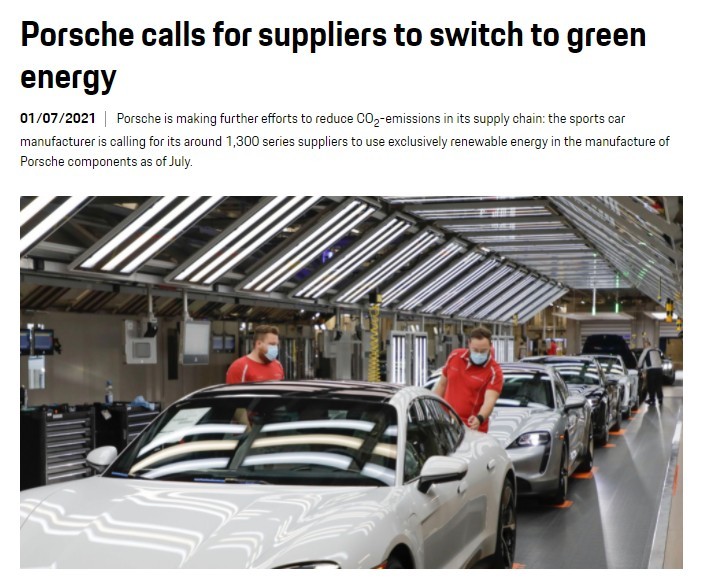自動車の部品製造時にも再生可能エネルギーを使う方針（出典：Porsche）