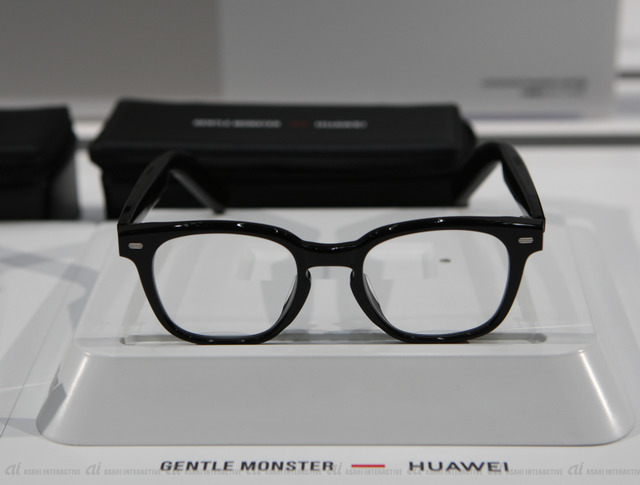 　指向性スピーカーを搭載したスマートグラス「HUAWEI×GENTLE MONSTER EyewearⅡ」。