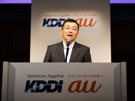 KDDI高橋社長、当面はpovoよりUQ mobileに注力--LINEMO新プランへの対抗策は？