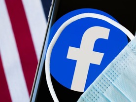 Facebook、米国のオフィス再開を2022年1月まで先送り--コロナ感染拡大受け