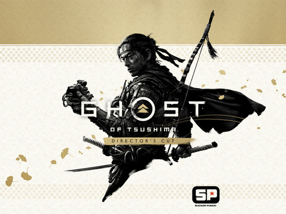 SIE、PS5とPS4向け「Ghost of Tsushima Director’s Cut」を発売