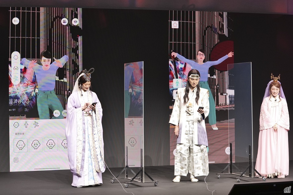 発表会では、CM“三太郎”シリーズで桃太郎を演じる松田翔太さんと乙姫を演じる菜々緒さんが、織姫を演じる川栄李奈さんのアバターをスマホで操作する一幕も 