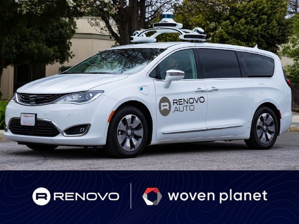 トヨタ子会社、ソフト定義カー向けOS技術の米Renovoを買収--自動ドリフト車の開発企業