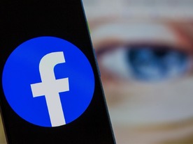 Facebook、社名変更を計画か
