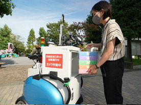 ドコモとUR都市機構、団地内をロボットが自動配送--スマート技術活用の実証実験