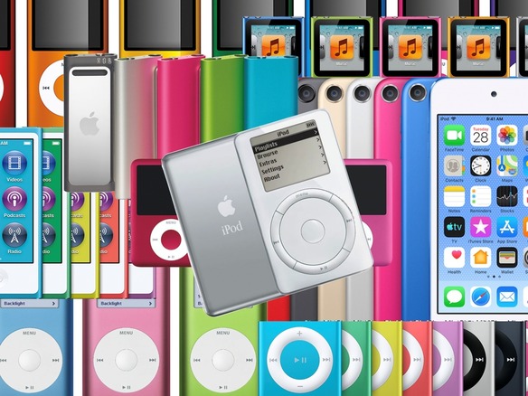 こんなにあった「iPod」、20周年記念で全モデルを一挙振り返り