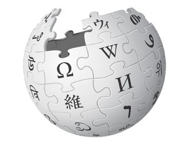最古のWikipedia編集画面、NFTとして競売に