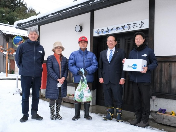 雪舞う福井県敦賀市の「生活インフラ」へ--セイノーとエアロネクストが新たな「ドローン配送」に成功