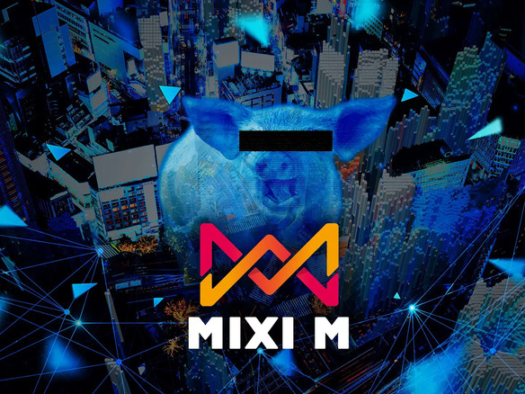 統合プラットフォーム「MIXI M」が開始--モバイルウォレットアプリ「6gram」を名称変更