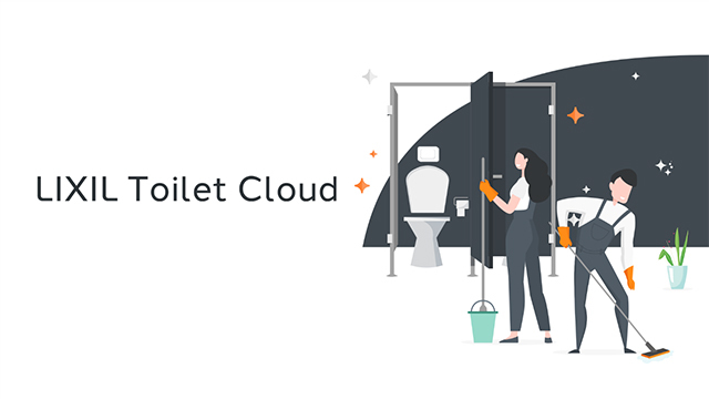 IoT サービス「LIXIL Toilet Cloud」