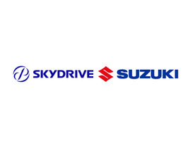 スズキとSkyDriveが連携協定--「空飛ぶクルマ」事業化へ、インドなどの海外市場開拓も