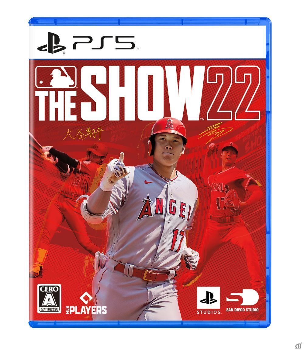 「MLB The Show 22」（英語版）通常版パッケージ（PS5版）