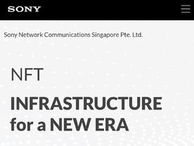 ソニーネットワークコミュニケーションズとSun Asterisk、NFT事業会社をシンガポールに設立へ