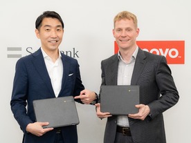 ソフトバンク、「Lenovo 300e Chromebook Gen3」セルラーモデルを独占販売