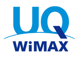 UQ、一部地域で「WiMAX 2+」の5Gサービス開始--4Gの最速は440Mbpsから220Mbpsに