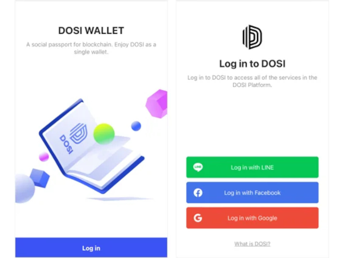 DOSI Walletの画面