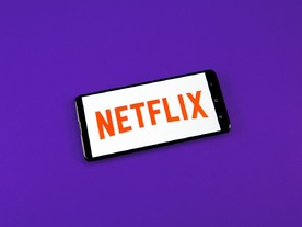 Netflix、ライブ番組配信を検討か