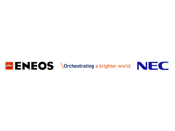 ENEOS、NECのEV充電器4600基を継承--EV充電サービス事業を譲渡