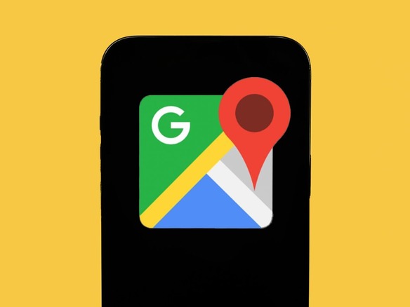 ホーム画面で交通状況を確認--「Googleマップ」の新ウィジェットが登場へ