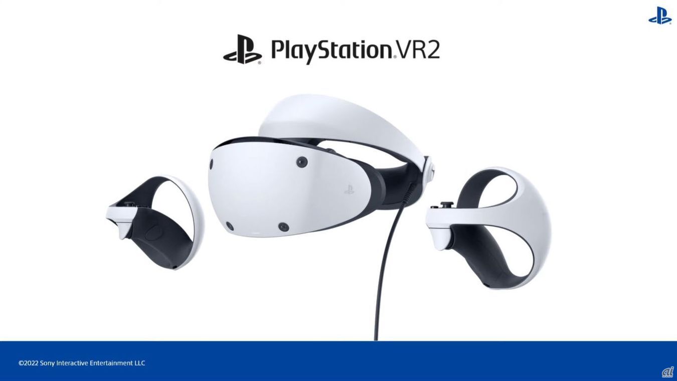 「PlayStation VR2」