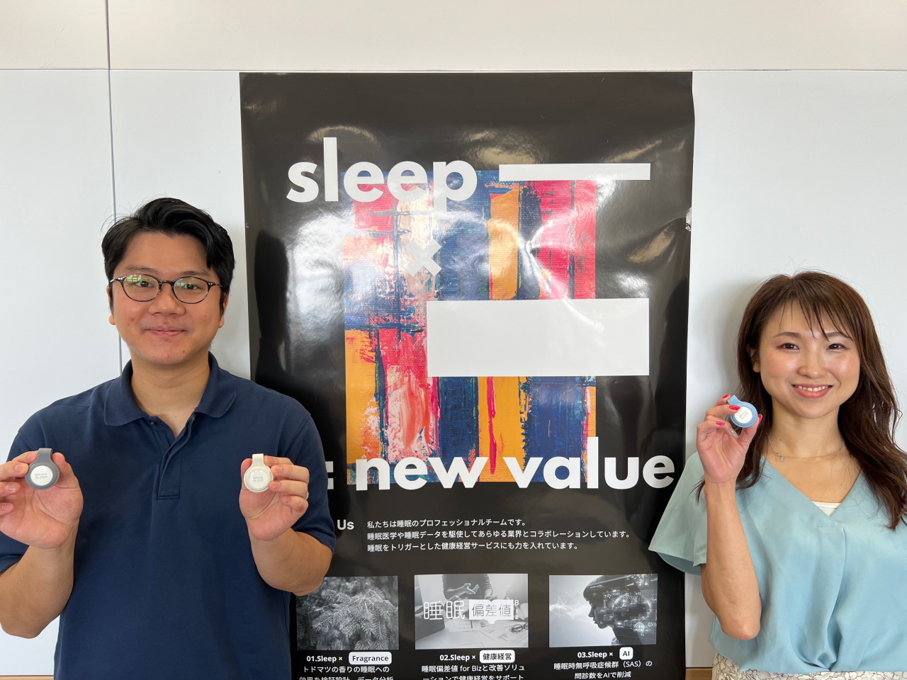 NTT DXパートナーの梅田 貴大氏（左）とNTT東日本の佐々木翠氏（右）