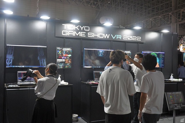　ゲームショウのVR会場となる「東京ゲームショウ VR 2022」（TGSVR2022）。リアル会場でもVRゴーグルで体験することができる。
