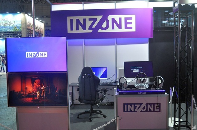 　ソニーのゲーミングギア「INZONE」が体験できるコーナーも。