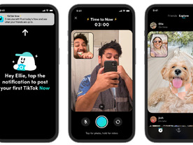人と人とのつながりをリアルタイムに共有できる「TikTok Now」発表--専用アプリも提供
