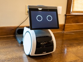 アマゾンの家庭用ロボット「Astro」--何ができる？基本事項を一問一答
