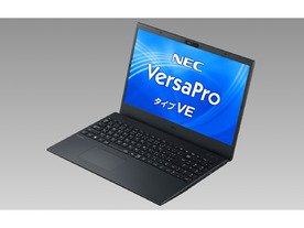 NEC、ビジネス・教育向けPC Mate＆VersaProシリーズ17タイプ54モデル