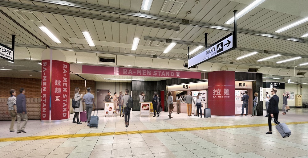 場所は、上野駅 新幹線改札内コンコース地下3階の待合室前