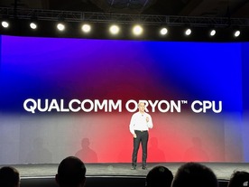 クアルコム、Apple Mシリーズ対抗狙うPC向けCPU「Oryon」発表--2023年投入