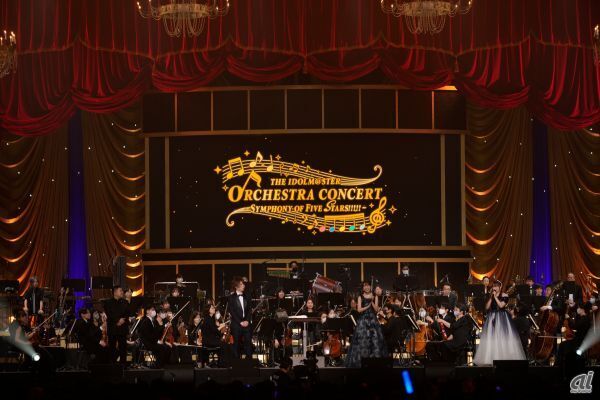 THE IDOLM@STER ORCHESTRA CONCERT ～SYMPHONY OF FIVE STARS!!!!!～