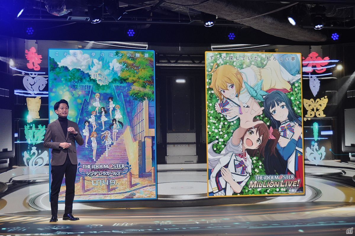 2023年にアニメ展開を予定している「アイドルマスター シンデレラガールズ U149」（左）と、「アイドルマスター ミリオンライブ！」（右）