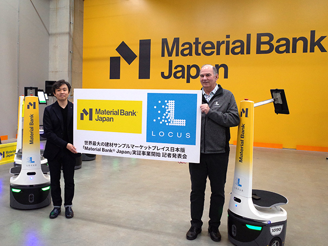 左から、DesignFuture Japan CEOの中沢剛氏とLocus Robotics CEOのRick Faulk（リック・フォーク）氏